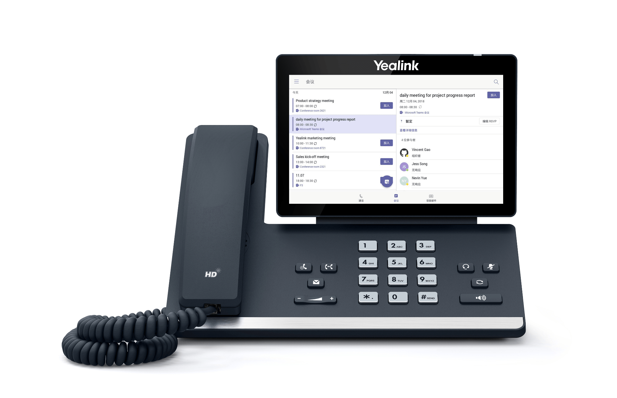 Yealink SIP-T56A-Teams business internet switch
